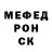 МЕТАДОН VHQ Vance Vega