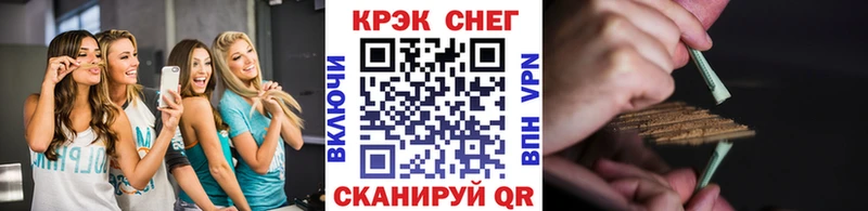КОКАИН Боливия  Иноземцево 