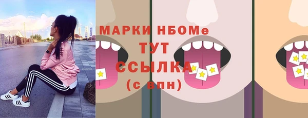 кокс Верхнеуральск