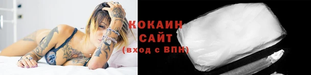 прущие крисы Верхний Тагил