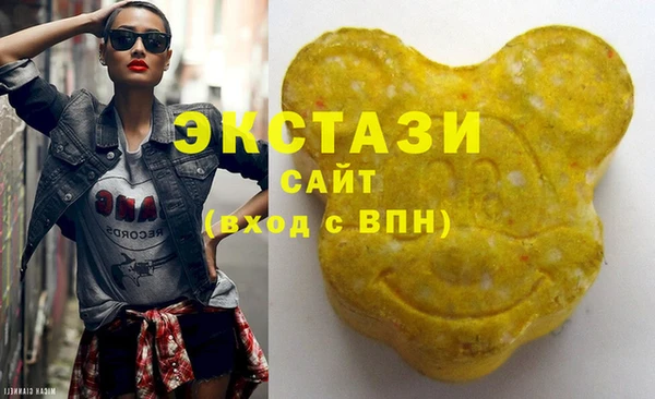кокс Верхнеуральск