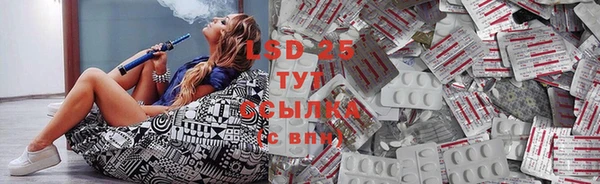 первитин Бугульма