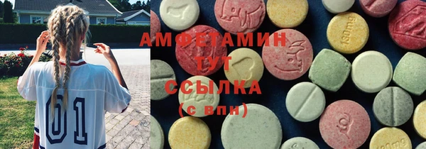 синтетический гашиш Верея