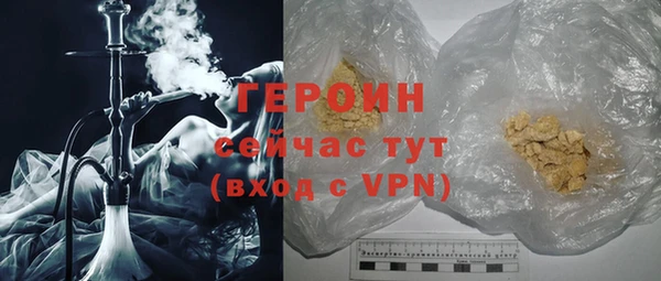 скорость Бронницы