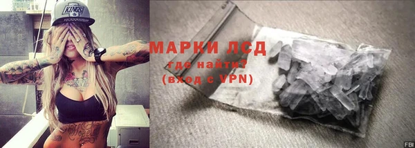 кокс Верхнеуральск