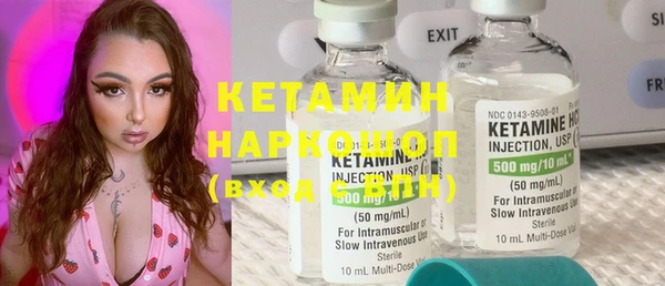 кокс Верхнеуральск